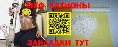 наркотики Бузулук