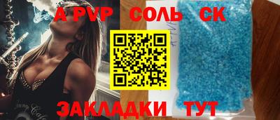 хмурый Бугуруслан