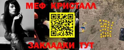 наркотики Бузулук