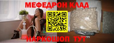 не бодяженный Будённовск