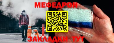не бодяженный Будённовск