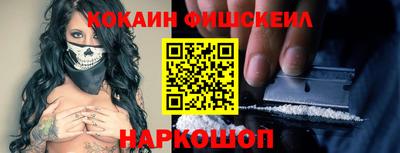 не бодяженный Будённовск