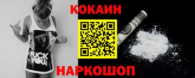 не бодяженный Будённовск