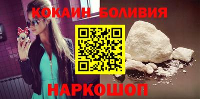 не бодяженный Будённовск