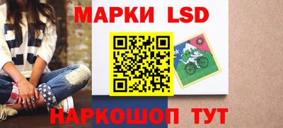 наркотики Бузулук