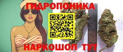 хмурый Бугуруслан