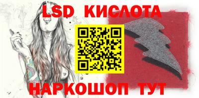 наркотики Бузулук