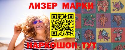 не бодяженный Будённовск