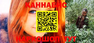 не бодяженный Будённовск