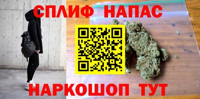 хмурый Бугуруслан