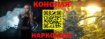наркотики Бузулук