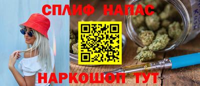 хмурый Бугуруслан
