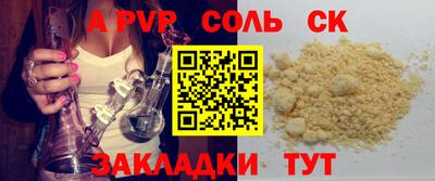 не бодяженный Будённовск