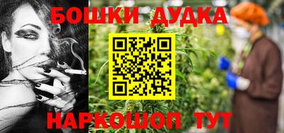 хмурый Бугуруслан