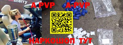 не бодяженный Будённовск