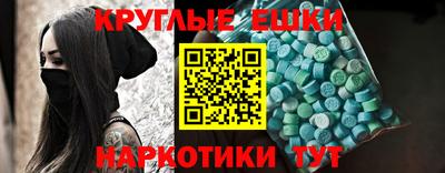 наркотики Бузулук