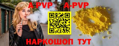не бодяженный Будённовск
