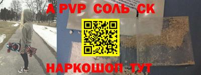 не бодяженный Будённовск