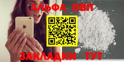 хмурый Бугуруслан