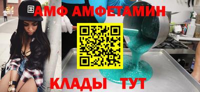 не бодяженный Будённовск