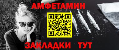 наркотики Бузулук
