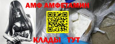 хмурый Бугуруслан
