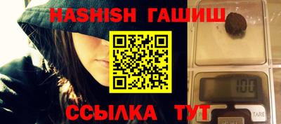 хмурый Бугуруслан