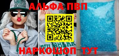 хмурый Бугуруслан