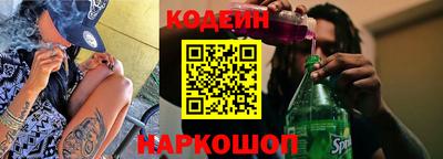 не бодяженный Будённовск