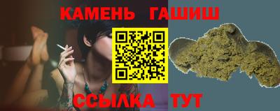 хмурый Бугуруслан