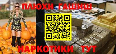 хмурый Бугуруслан