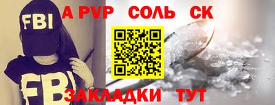 хмурый Бугуруслан