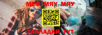 хмурый Бугуруслан