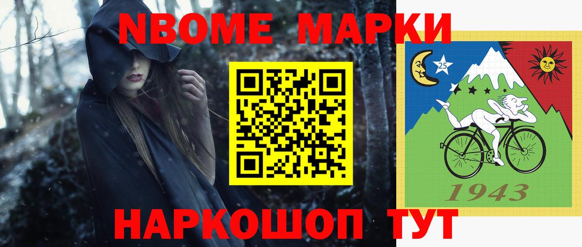 LSD-25 экстази ecstasy  LSD-25 экстази ecstasy  Туапсе  Вход с VPN 